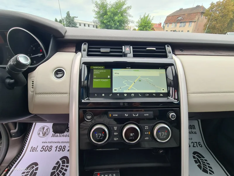 Land Rover Discovery 12