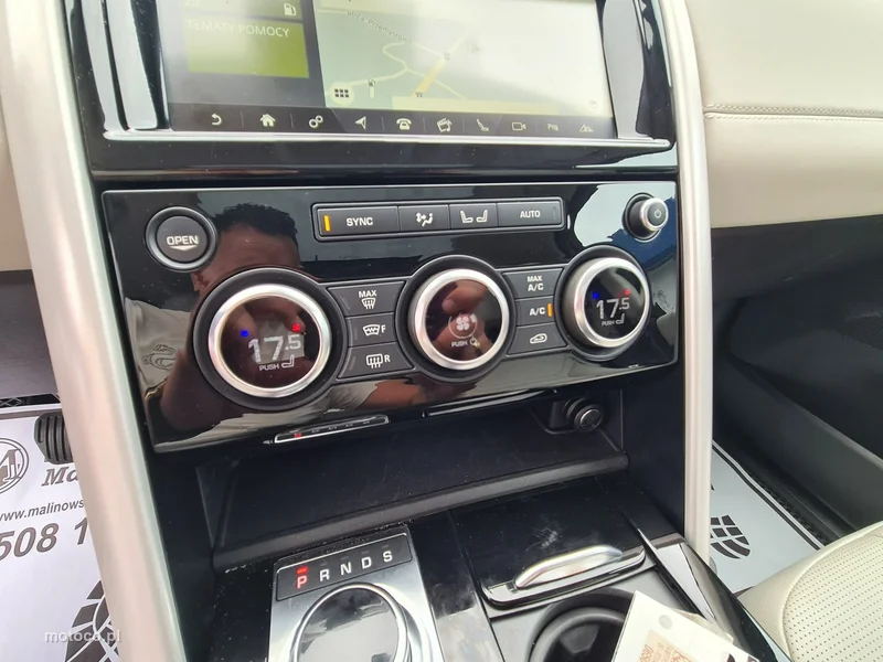 Land Rover Discovery 17