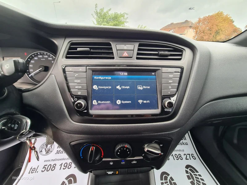 Hyundai i20 14