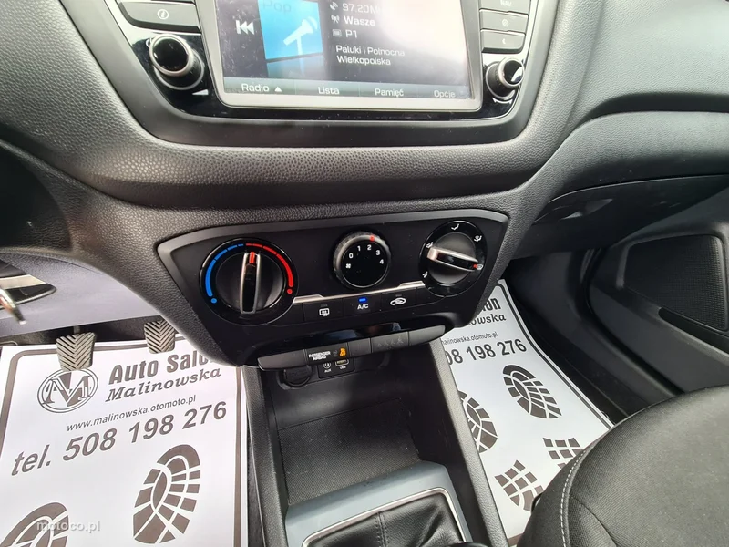 Hyundai i20 16