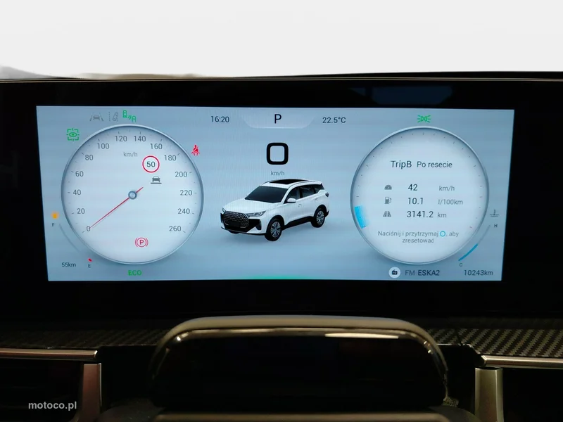 Chery Tiggo 7 26