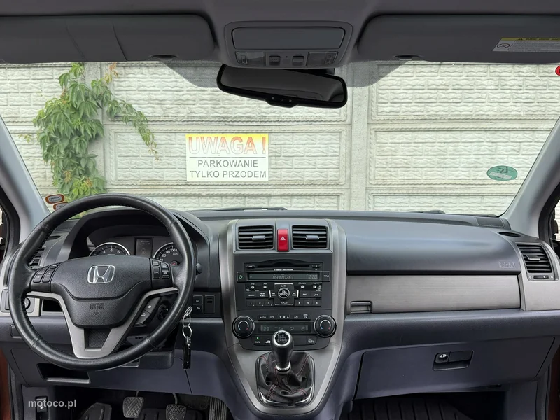 Honda CR-V 5