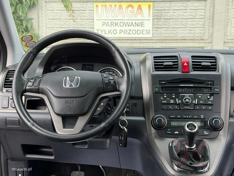 Honda CR-V 56