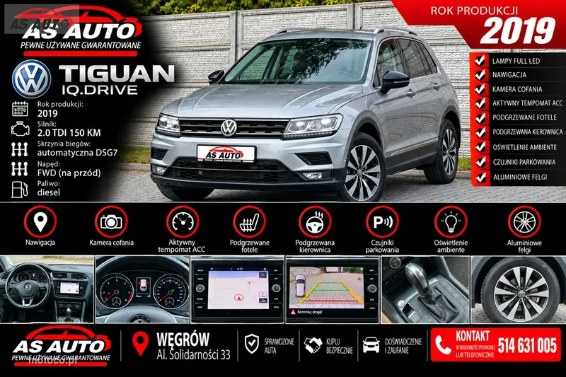 Volkswagen Tiguan AD