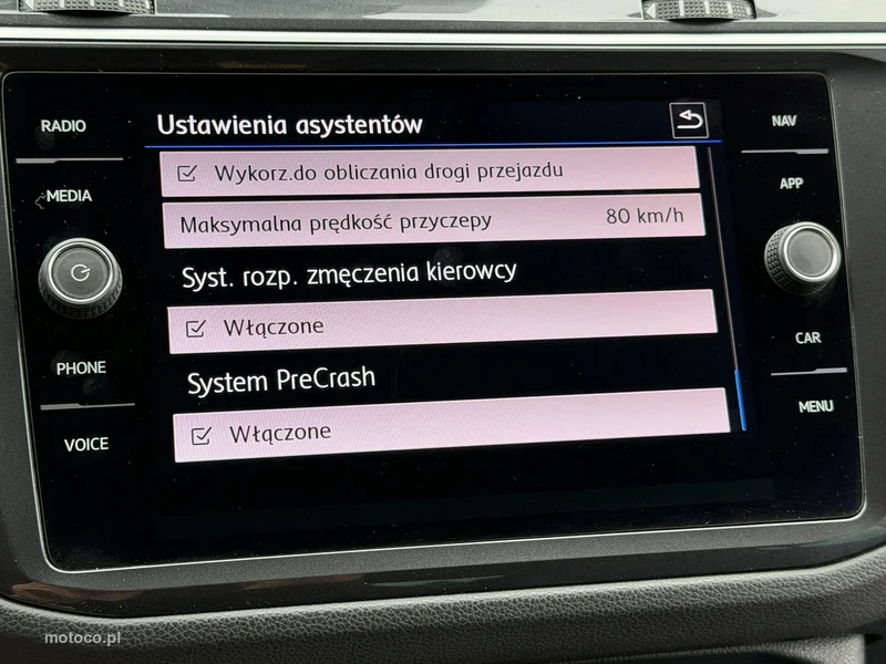 Volkswagen Tiguan AD 63