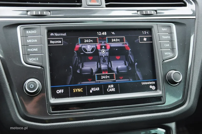 Volkswagen Tiguan AD 20