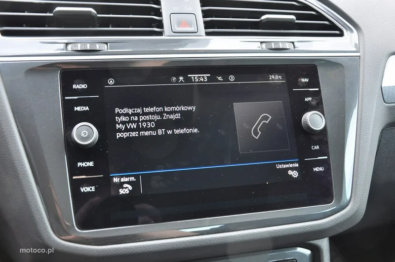 Volkswagen Tiguan AD 24