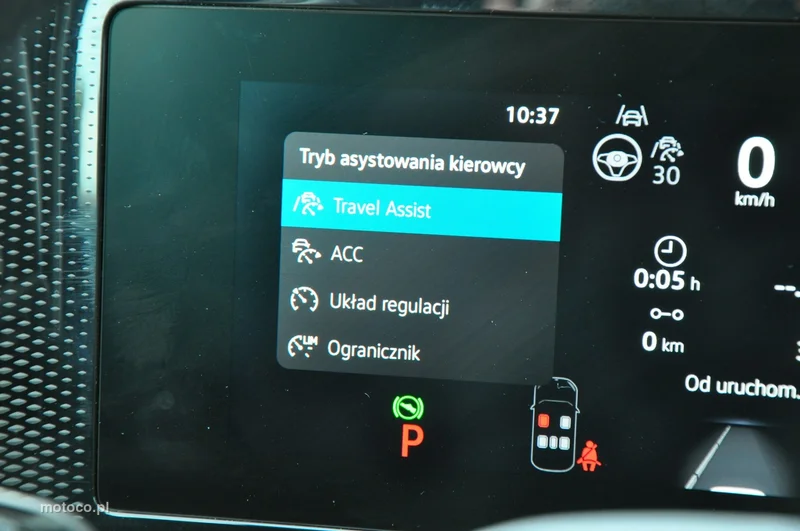 Volkswagen Tiguan III 16