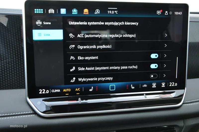 Volkswagen Tiguan III 25