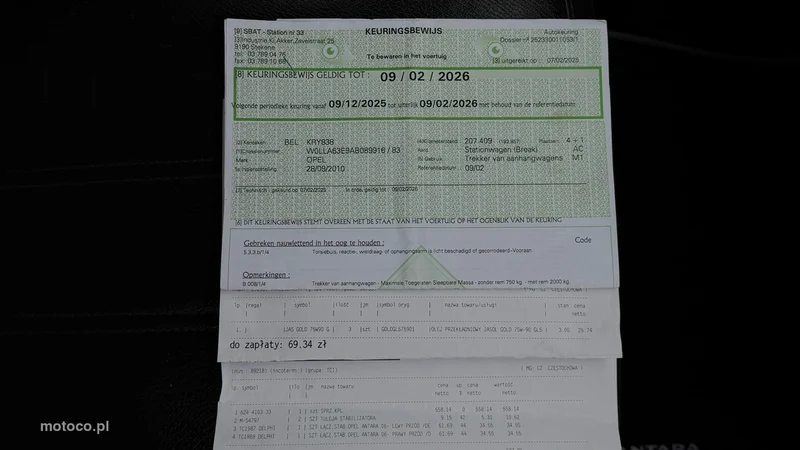 Opel Antara 23