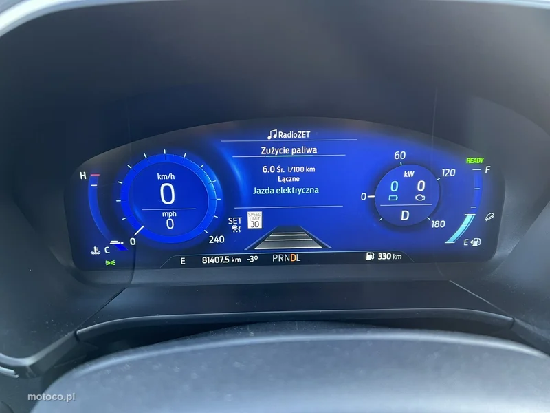 Ford Escape 17