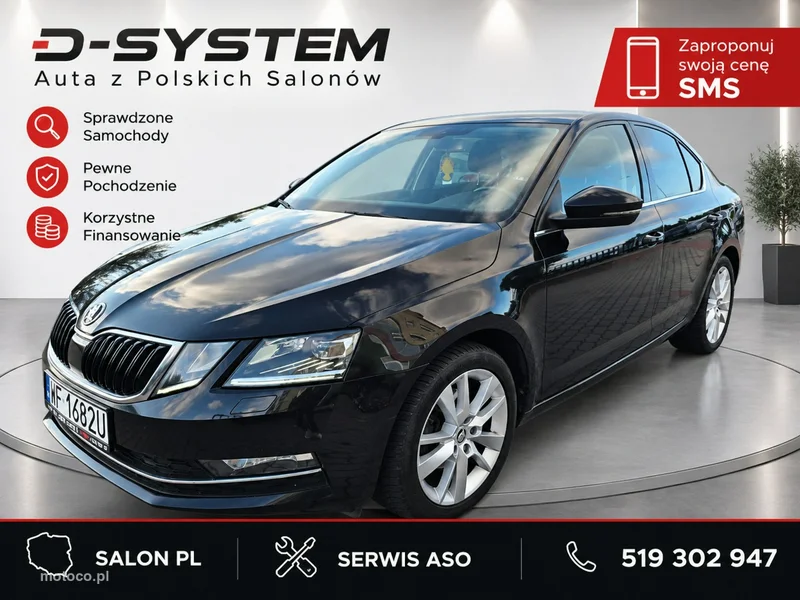 Skoda Octavia III 2