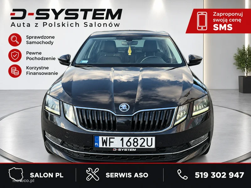Skoda Octavia III 4