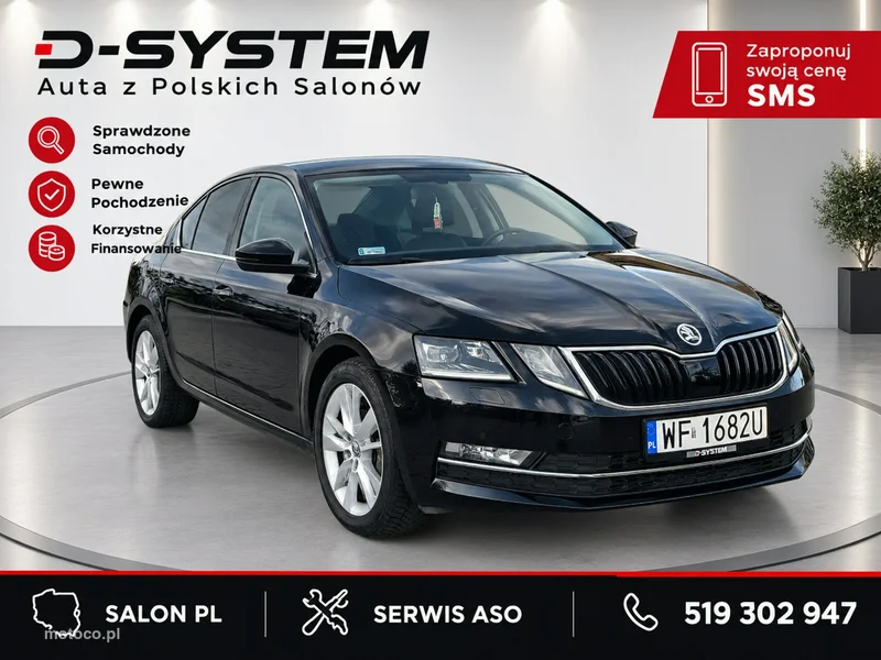 Skoda Octavia III 5