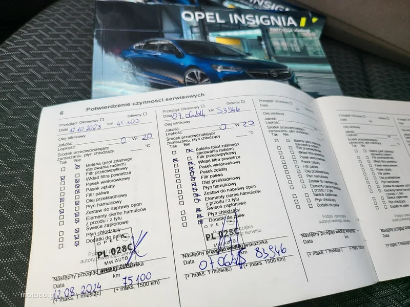 Opel Insignia B 16