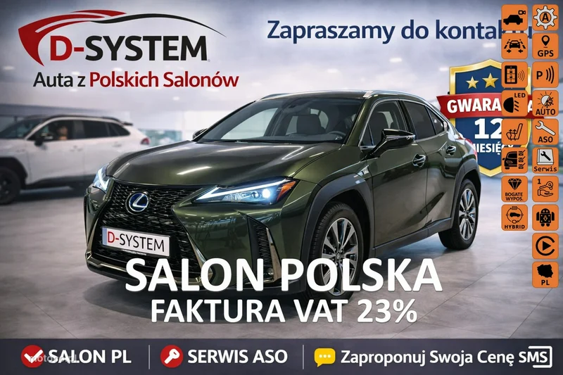 Lexus UX