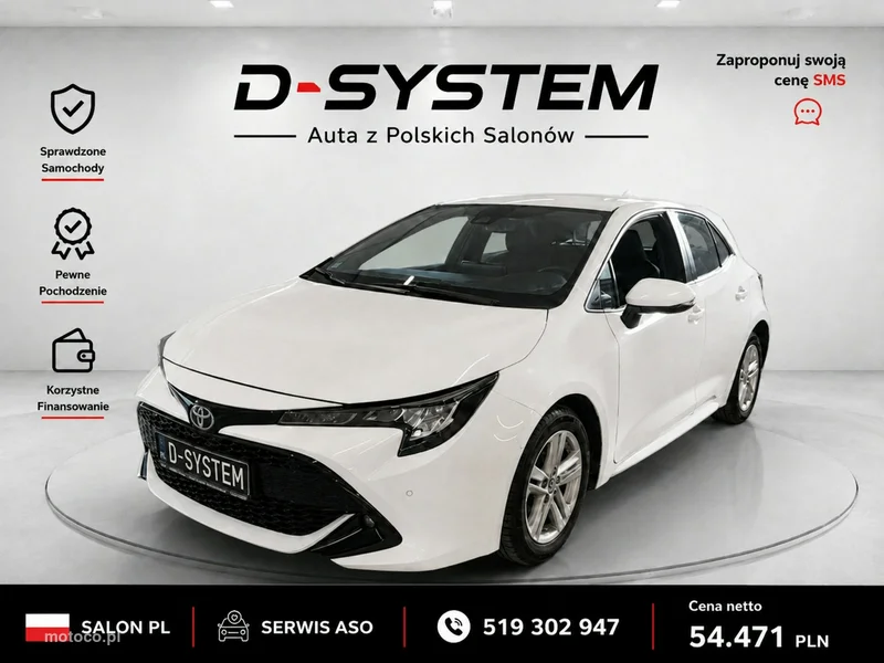 Toyota Corolla E210 15