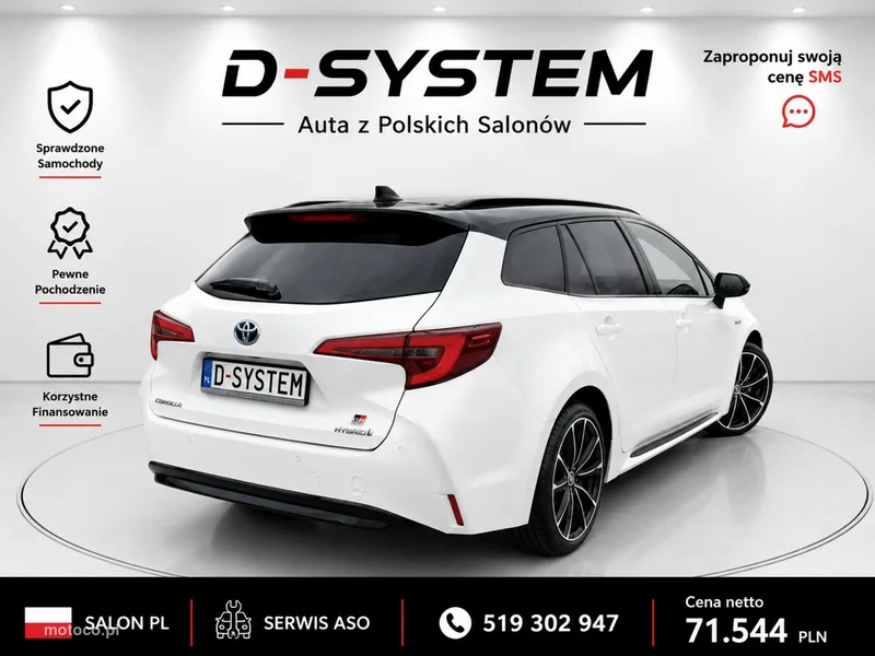 Toyota GR Corolla 16