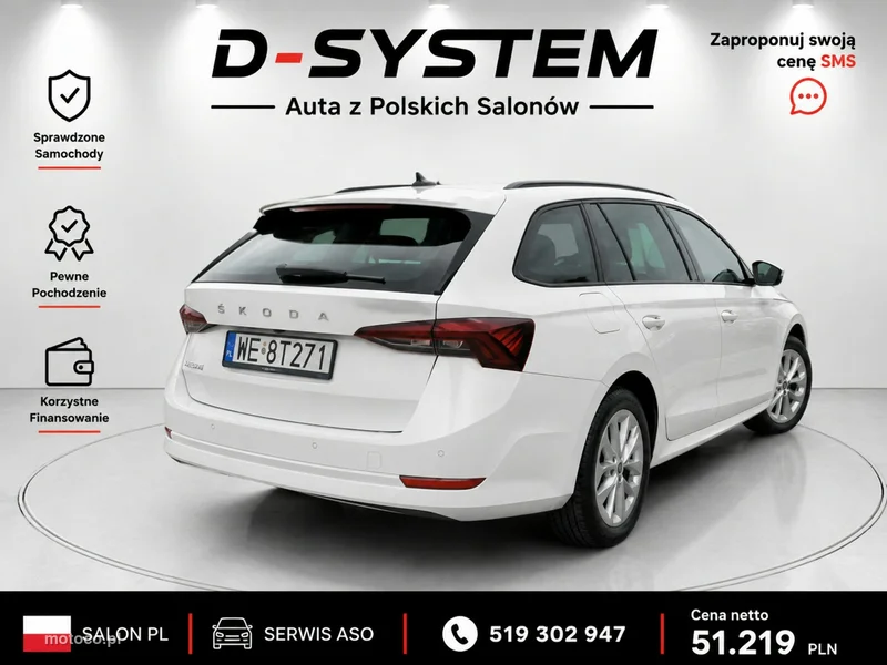 Skoda Octavia IV 13
