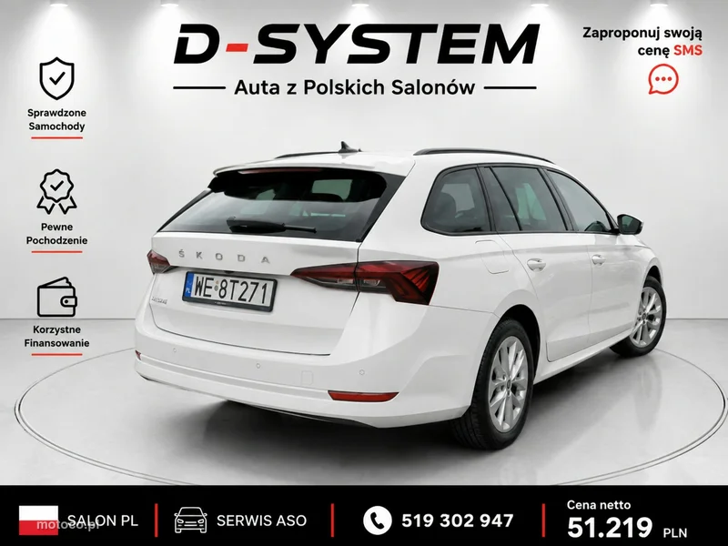 Skoda Octavia IV 14