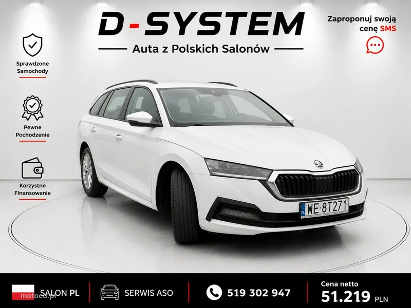 Skoda Octavia IV 16