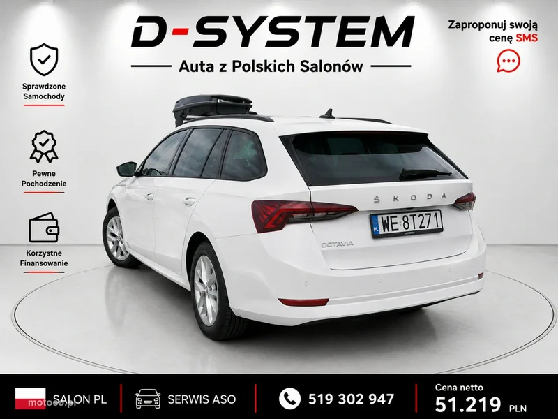 Skoda Octavia IV 3