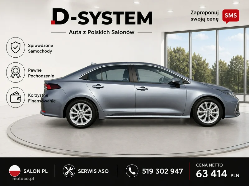 Toyota Corolla E210 13
