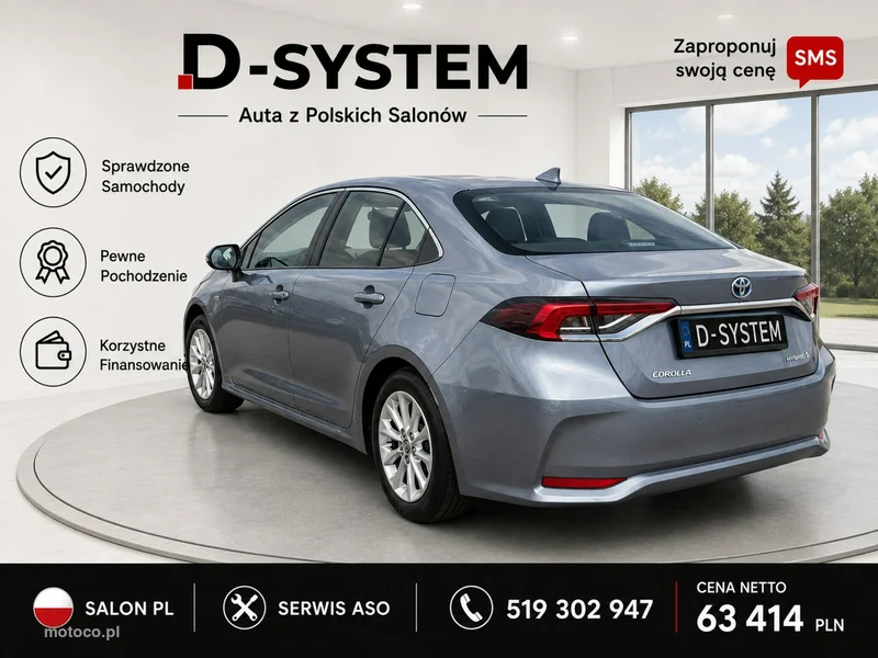 Toyota Corolla E210 15