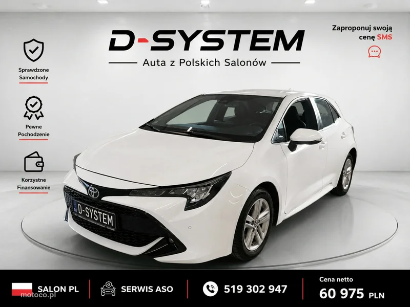 Toyota Corolla E210 2