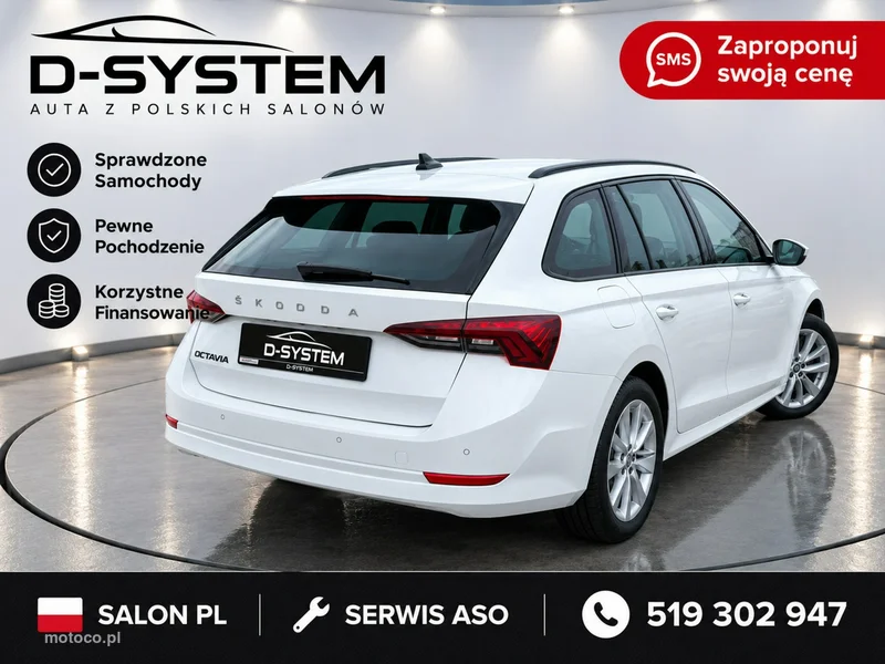 Skoda Octavia IV 14