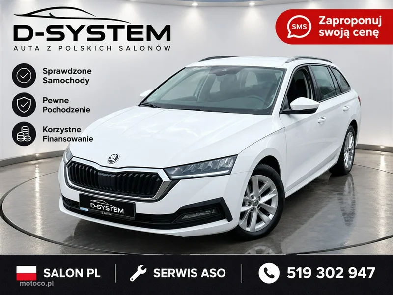 Skoda Octavia IV 22