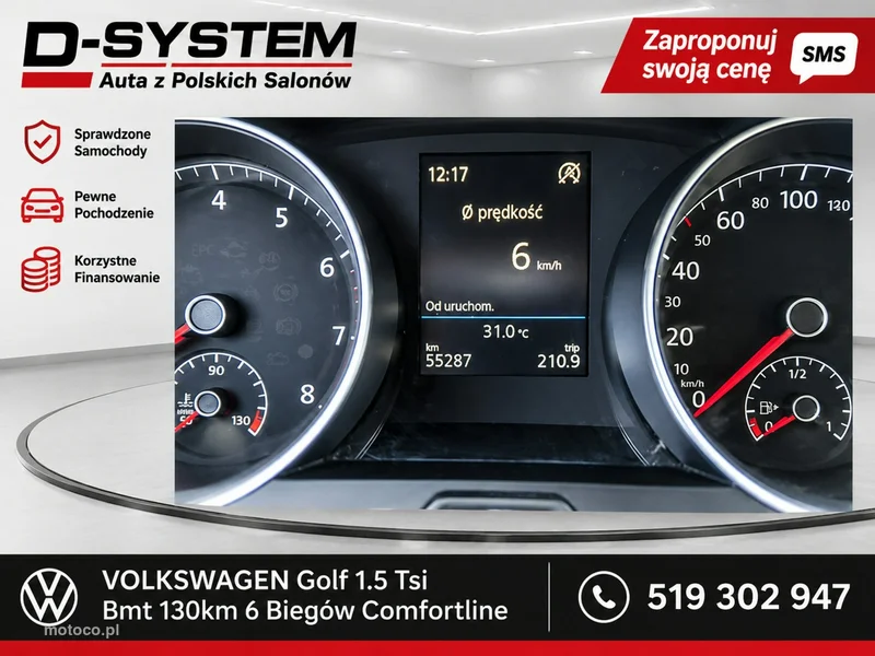 Volkswagen Golf VIII 7