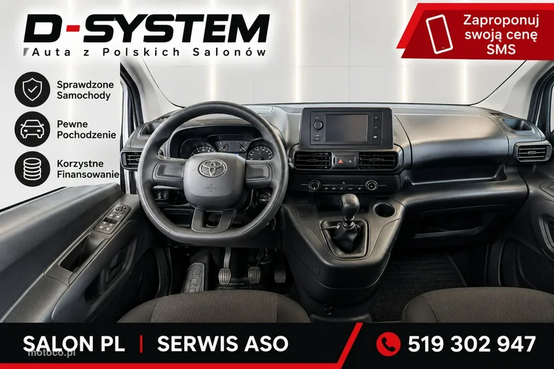 Toyota Proace City Verso 10