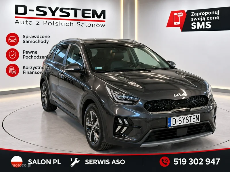 Kia Niro 2