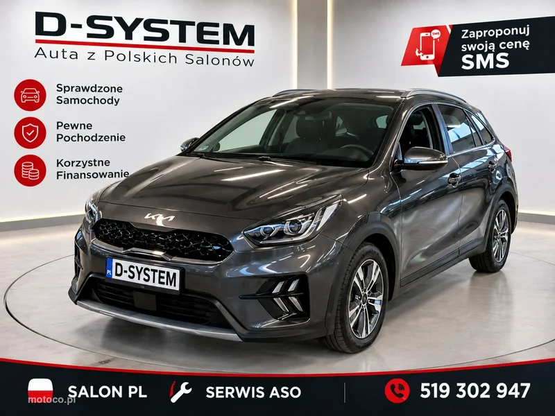 Kia Niro 3