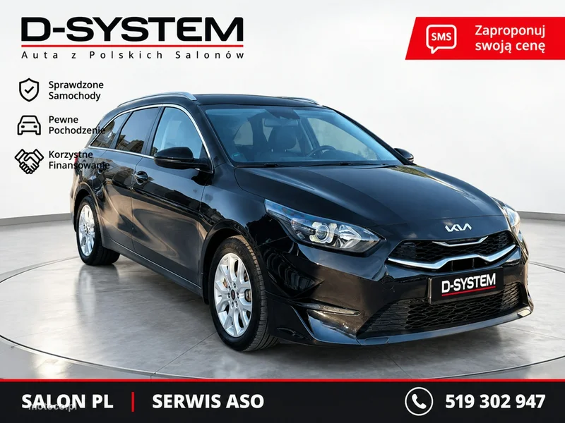 Kia Cee'd 14