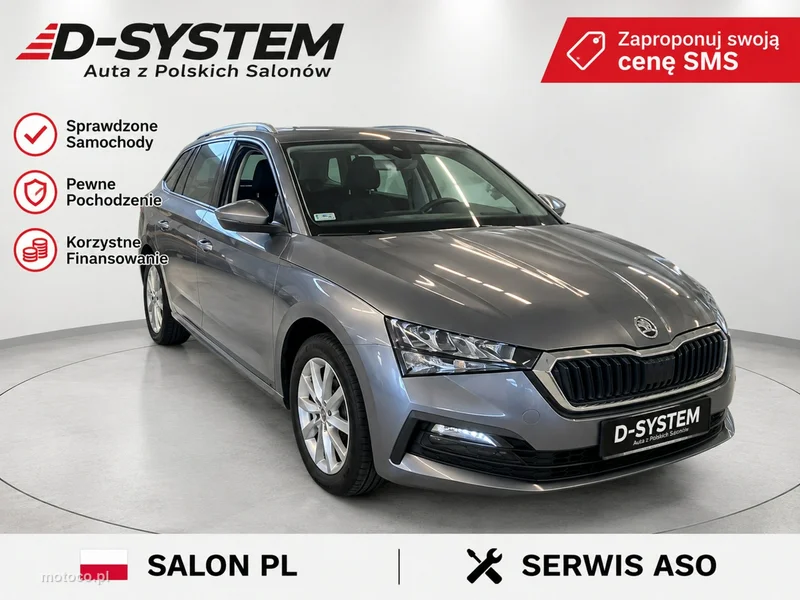 Skoda Scala I 12