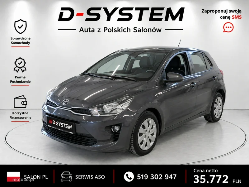 Kia Rio 14