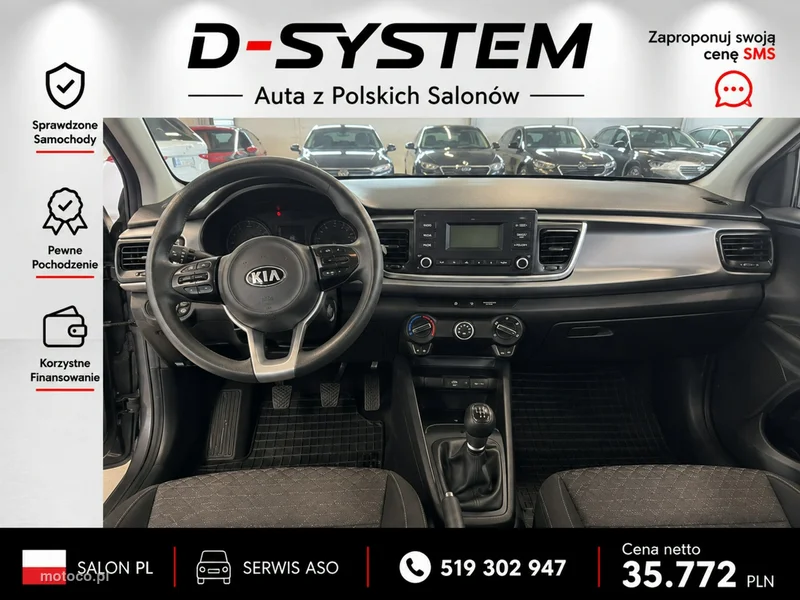 Kia Rio 9