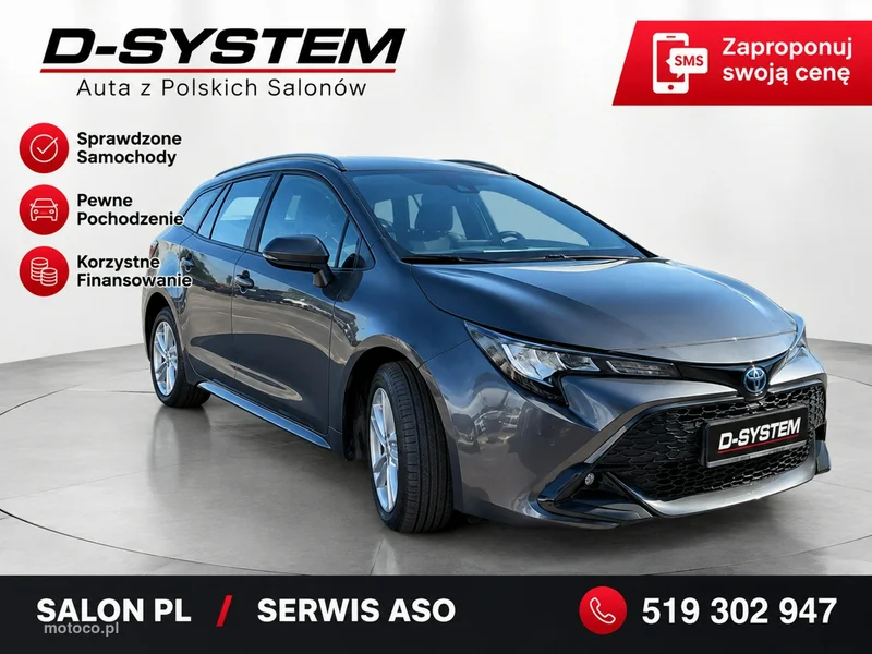 Toyota Corolla E210 16