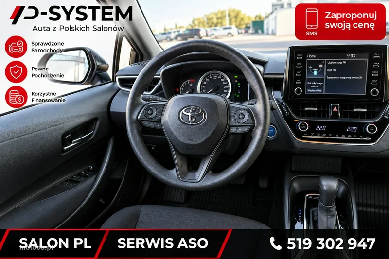Toyota Corolla E210 11