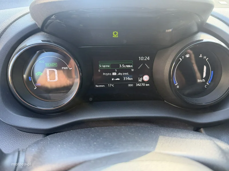 Toyota Yaris XP210 17