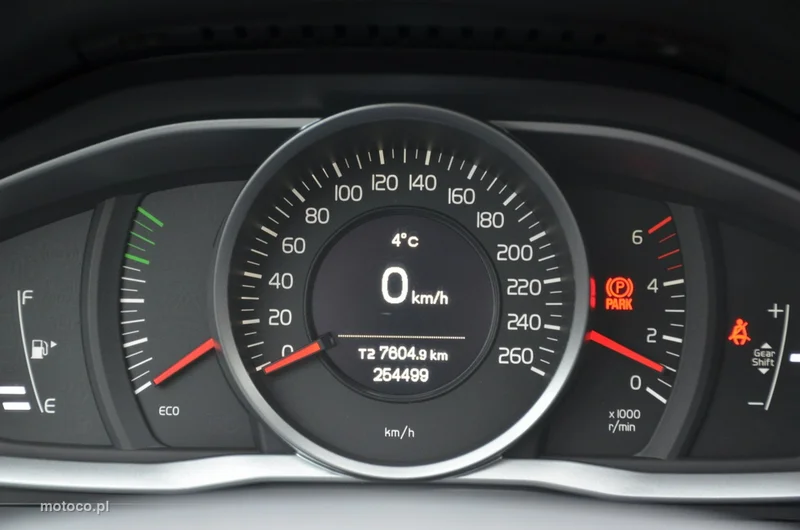 Volvo V60 27