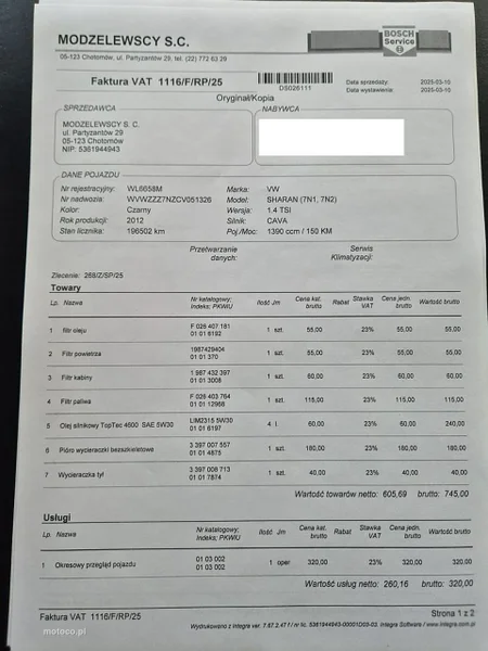 Volkswagen Sharan 7N 36