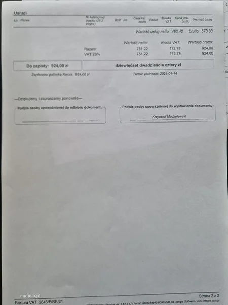 Volkswagen Sharan 7N 41
