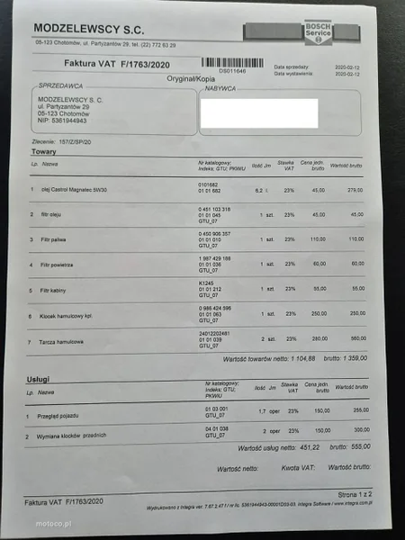 Volkswagen Sharan 7N 42