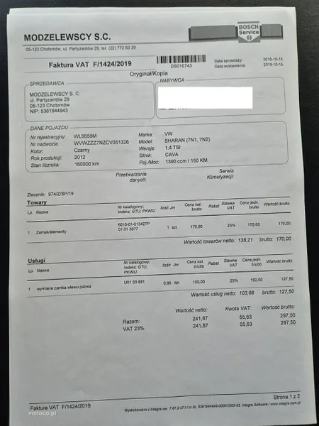 Volkswagen Sharan 7N 43