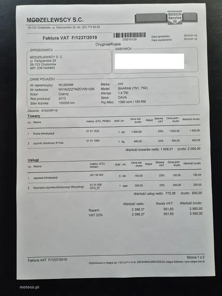 Volkswagen Sharan 7N 44