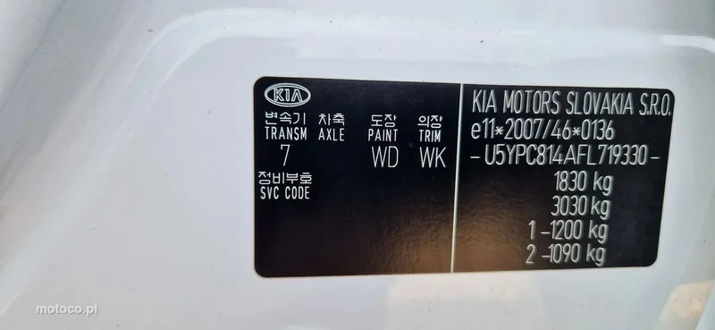 Kia Sportage 24