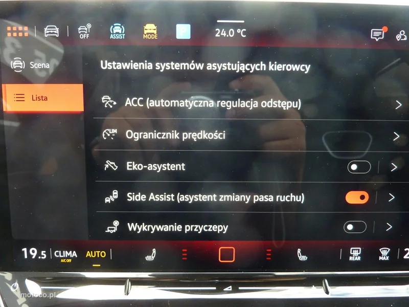 Volkswagen Passat B9 31